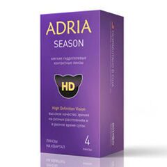 Adria Season (4 шт.)